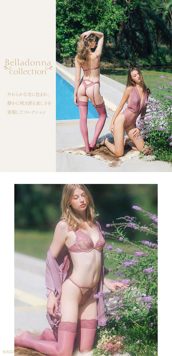 アンブラ Belladonna デコルテレース モールドカップ ブラジャー 大きいサイズ セクシー インポート ランジェリー ANNEBRA 下着