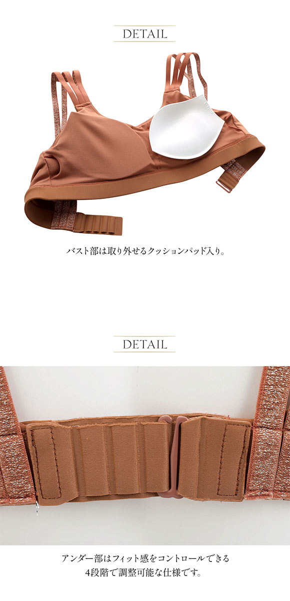 アンブラ ANNEBRA Saturn スポーツブラ ブラジャー レディース ノンワイヤー ヨガ トレーニング ランニング 単品 ストリング