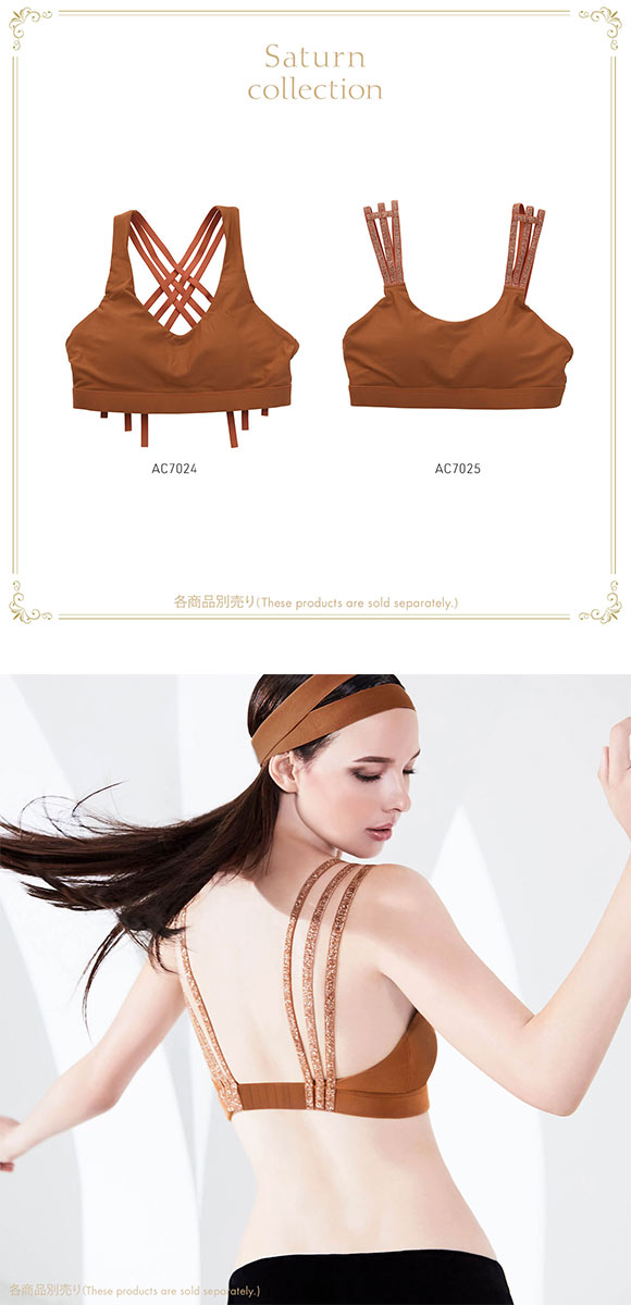 アンブラ ANNEBRA Saturn スポーツブラ ブラジャー レディース ノンワイヤー ヨガ トレーニング ランニング 単品 ストリング