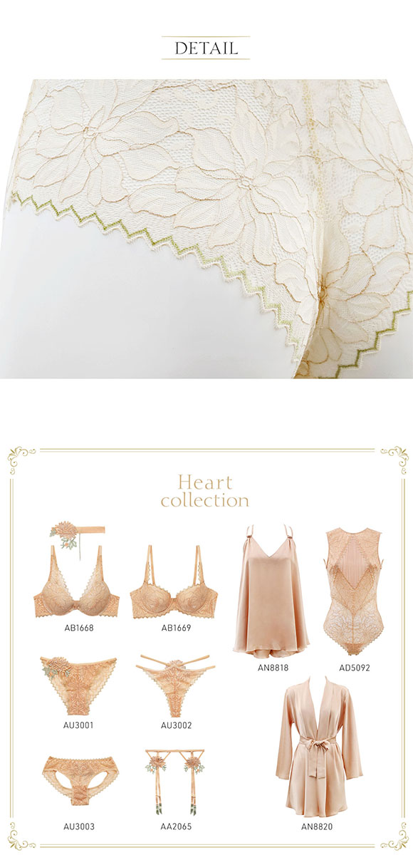 アンブラ ANNEBRA Heart レース ボディスーツ ランジェリー