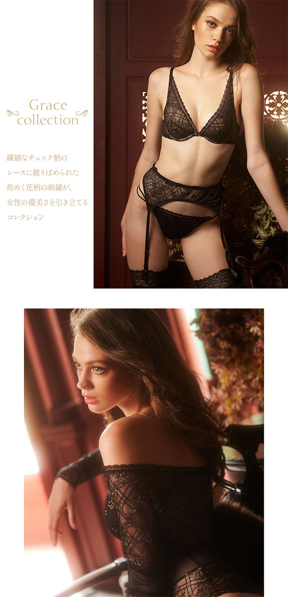 アンブラ Grace オフショル レース ボディスーツ テディ ANNEBRA