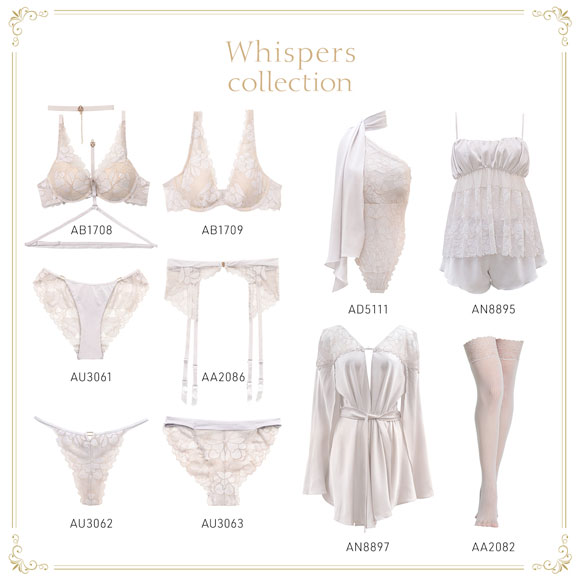 ボディースーツ レディース クロッチ ホック テディ ランジェリー セクシー カップ付き アンブラ Whispers ワンショルレース ﾂ ANNEBRA