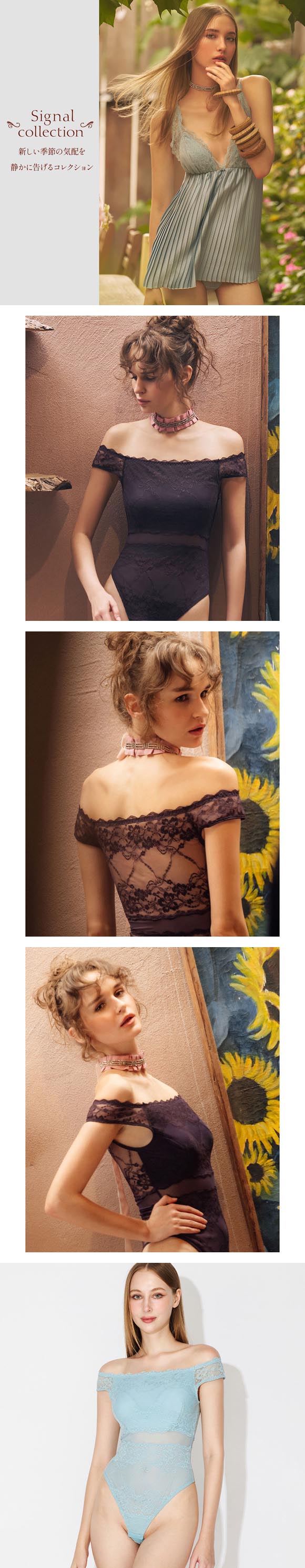 アンブラ Signal オフショル レース ボディスーツ レディース テディ ランジェリー セクシー ブラジリアン Tバック 過激 ANNEBRA