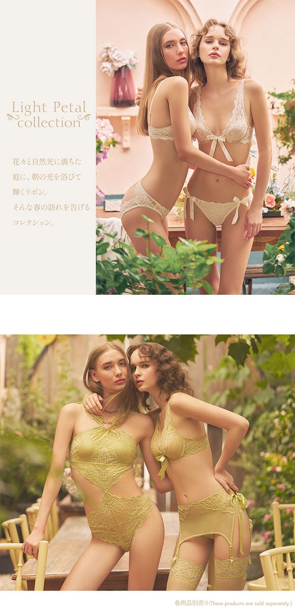 アンブラ Light Petal カッティングデザイン レース ボディスーツ レディース テディ ランジェリー ブラジリアン ハーフバック ANNEBRA