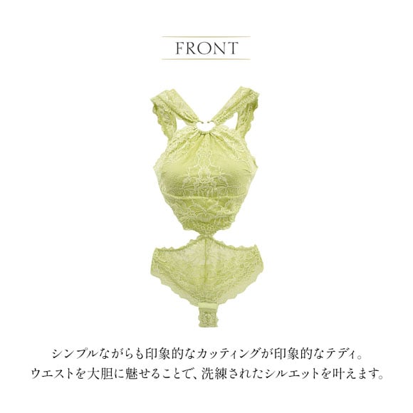 アンブラ Light Petal カッティングデザイン レース ボディスーツ レディース テディ ランジェリー ブラジリアン ハーフバック ANNEBRA