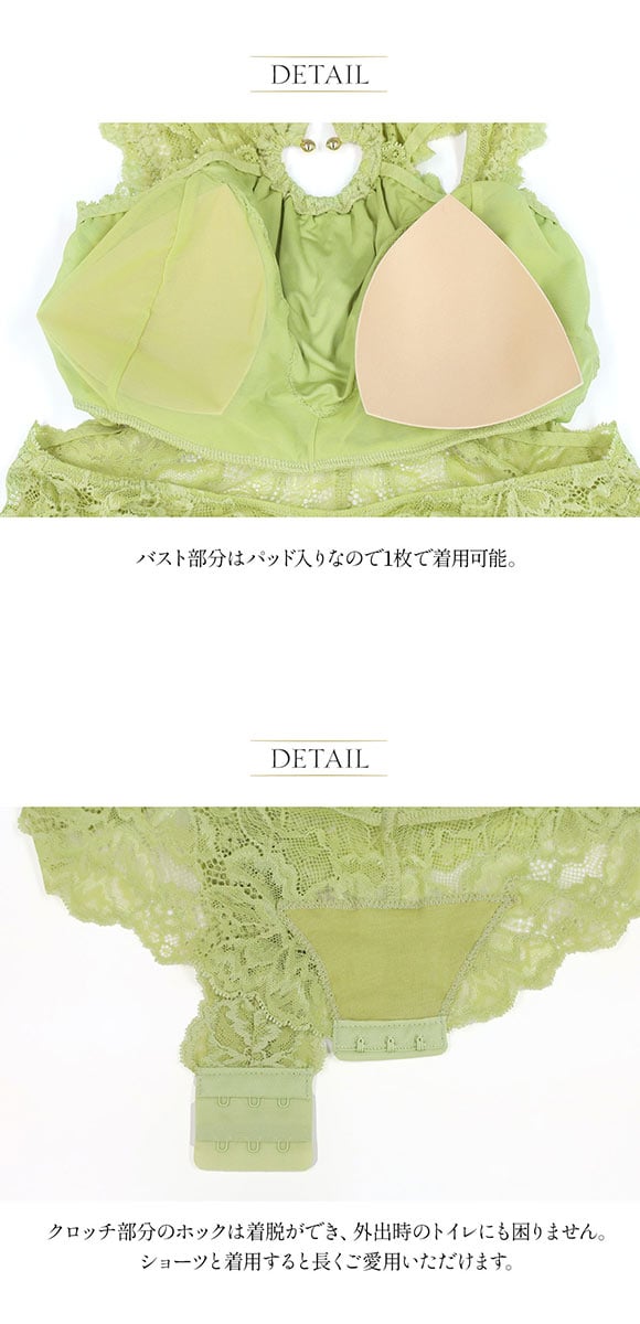 アンブラ Light Petal カッティングデザイン レース ボディスーツ レディース テディ ランジェリー ブラジリアン ハーフバック ANNEBRA