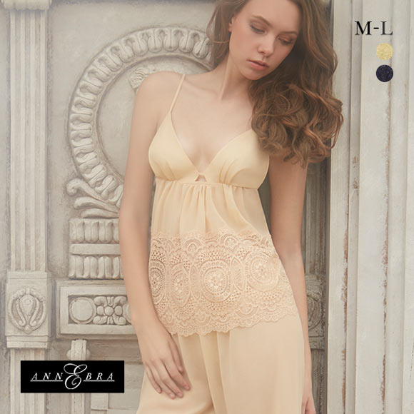 ピクミン ANNEBRA・アンブラ 3点セット アンブラ ANNEBRA Rich キャミソール ロングパンツ 上下セット