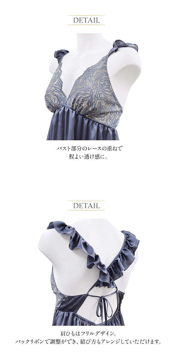 アンブラ ANNEBRA Vintage ルームウェア ロングパンツセットアップ