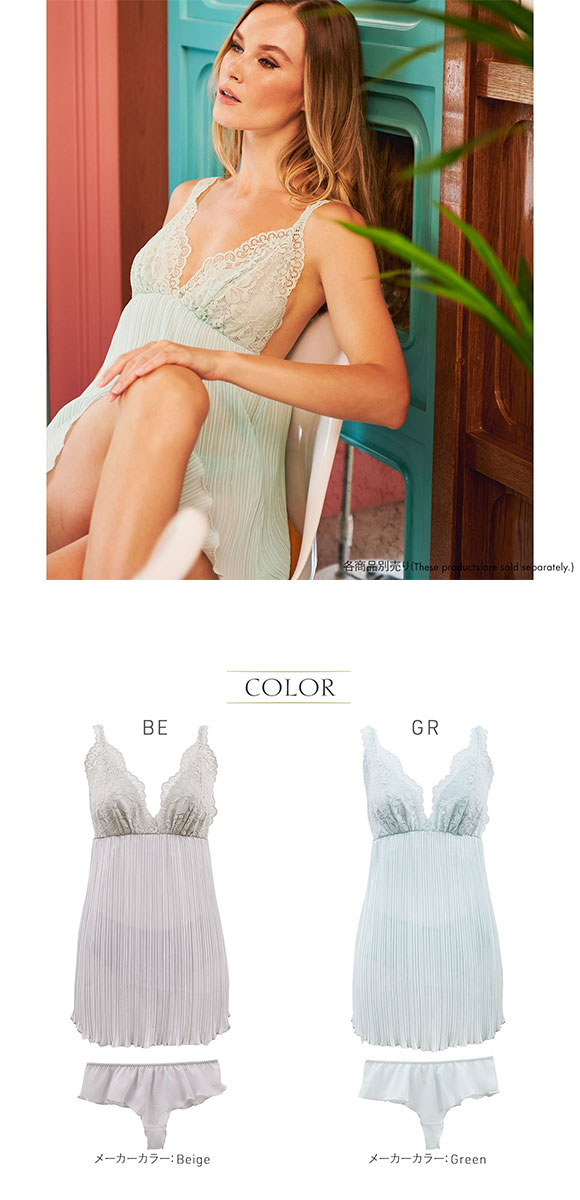 アンブラ ANNEBRA Pleat ルームウェア ベビードール＆ショーツ セクシー ランジェリー インポート プレゼント 彼女 下着 海外