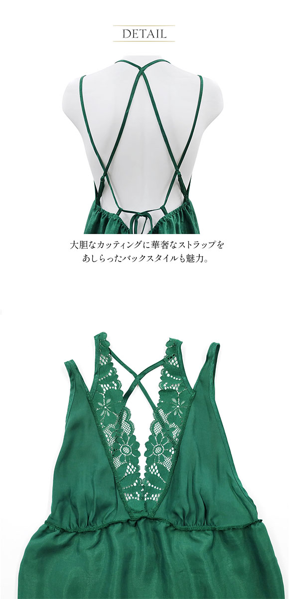 アンブラ ANNEBRA Sensual ティアード ベビードール ルームウェア セクシー ランジェリー インポート プレゼント 彼女 下着 海外