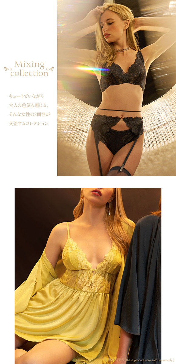 アンブラ ANNEBRA Mixing ドットサテンショートパンツセットアップ