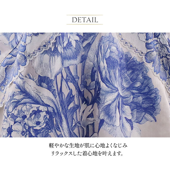 アンブラ Femininity プリントショートパンツセット ANNEBRA