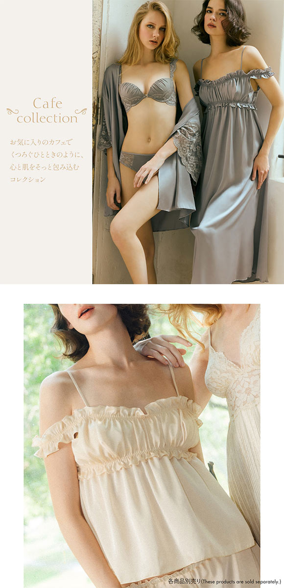 アンブラ Cafe ギャザーオフショル ショートパンツ セットアップ