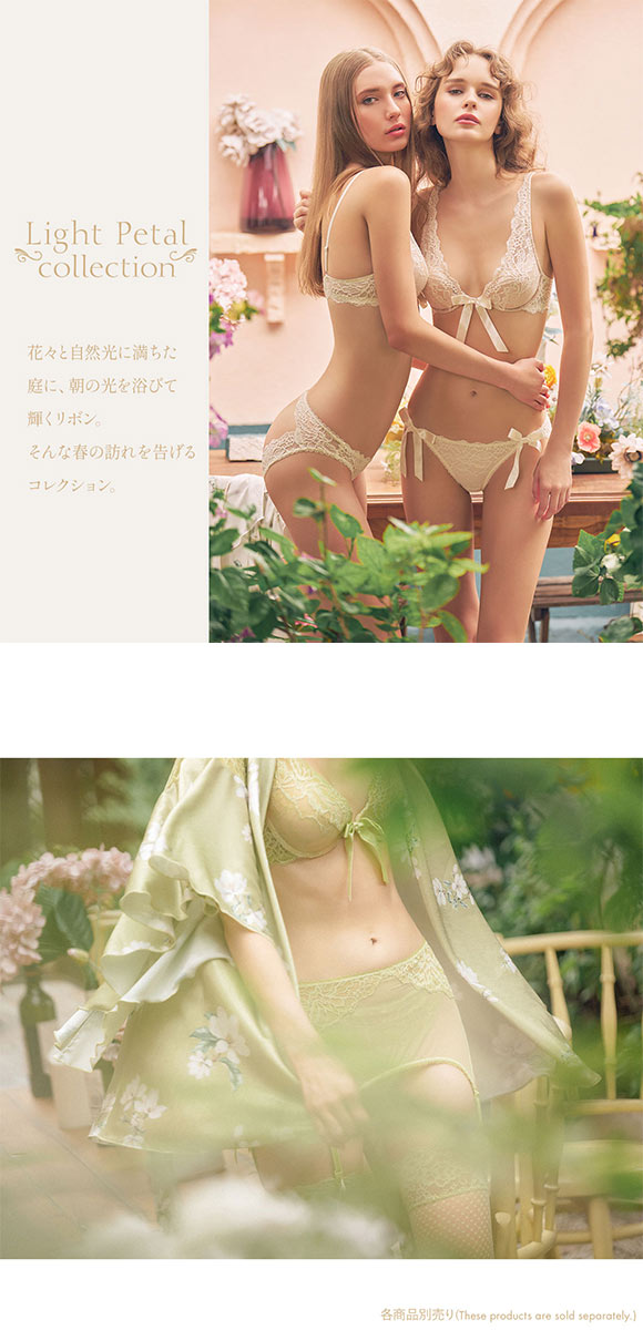 アンブラ Light Petal フラワープリント ガウン レディース セクシー ルームウェア ANNEBRA