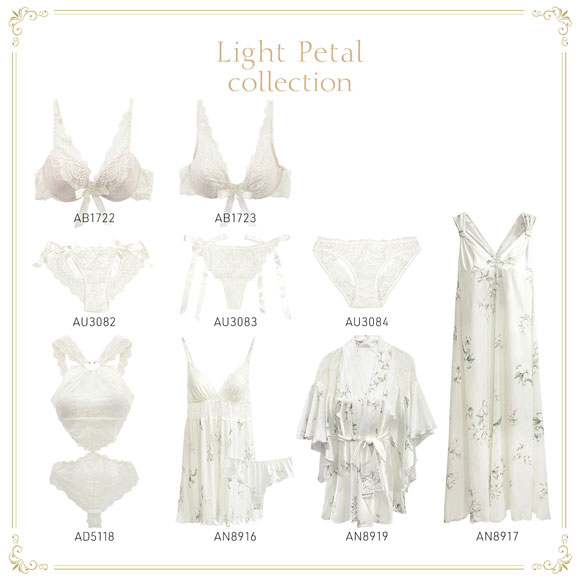 アンブラ Light Petal フラワープリント ガウン レディース セクシー ルームウェア ANNEBRA
