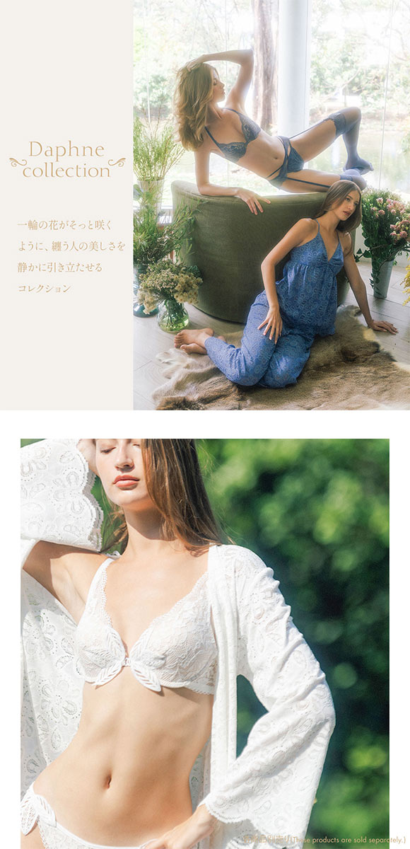 アンブラ Daphne	レース ガウン レディース ルームウェア ナイトウェア ANNEBRA