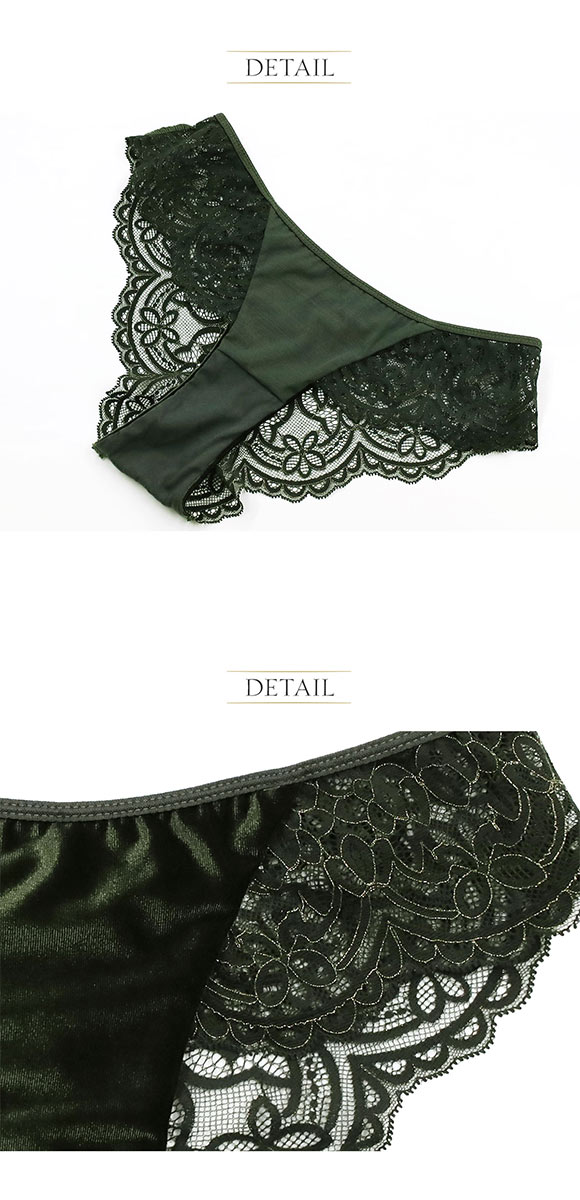 アンブラ Mystic ベロア×レースショーツ ANNEBRA | SHIROHATO(白鳩)