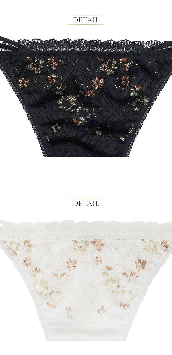 アンブラ Grace ダブルストリングソング ANNEBRA