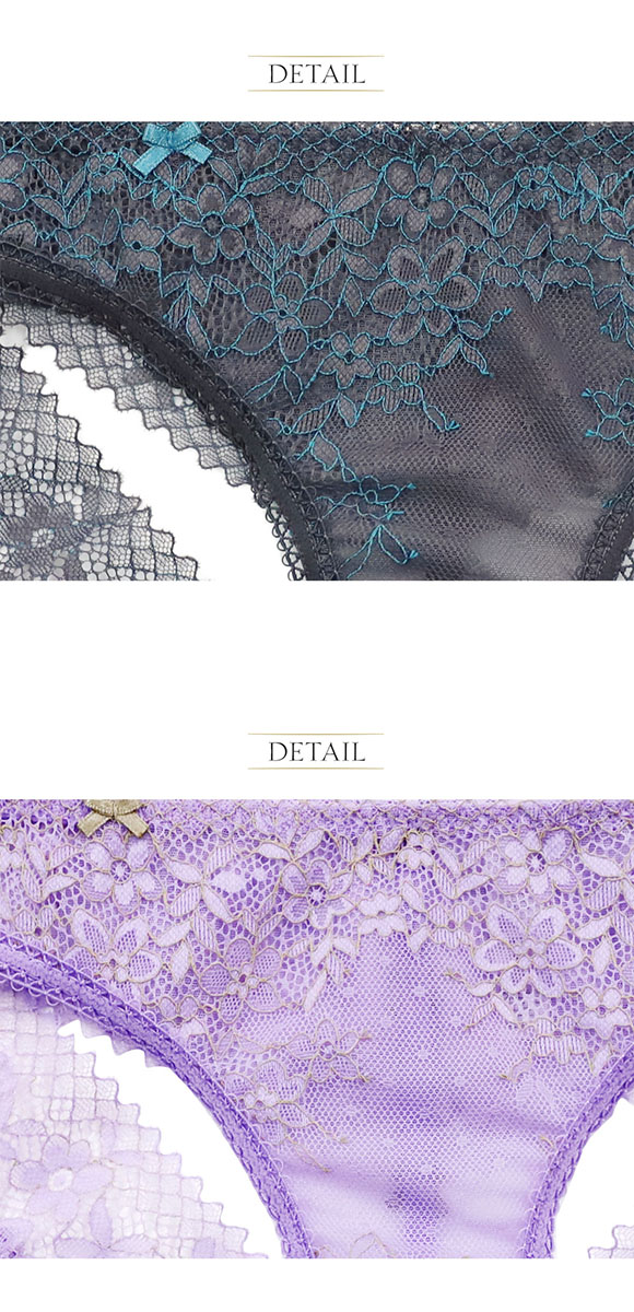 アンブラ Reflex バックオープンデザインショーツ 大きいサイズ ANNEBRA