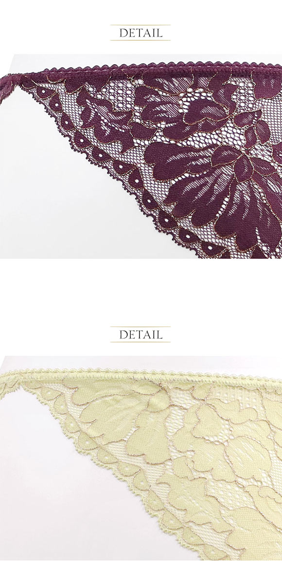 アンブラ Harmony in Bloom モチーフレースショーツ ノーマルショーツ ANNEBRA