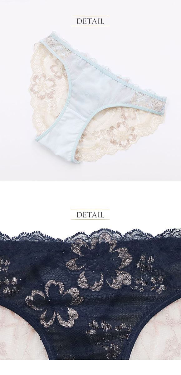 アンブラ Waltz バックオープンデザインショーツ 大きいサイズ ANNEBRA