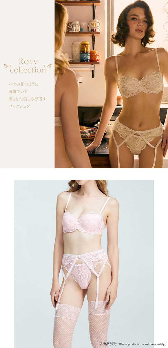 アンブラ Rosy ダブルストリングレースソング ANNEBRA Tバック