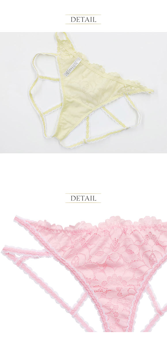 アンブラ Rosy バックオープンデザインショーツ ANNEBRA