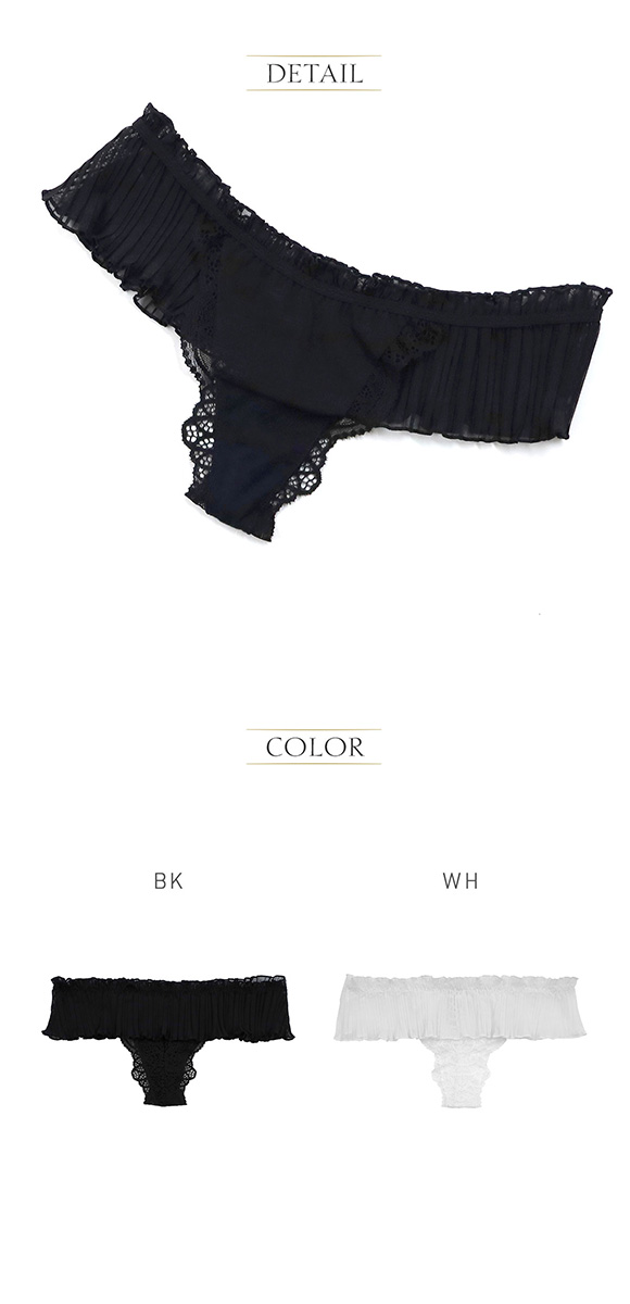 アンブラ Melodie プリーツデザイン Tバック レディース 過激 セクシー ソング Gストリング ANNEBRA Tバックショーツ