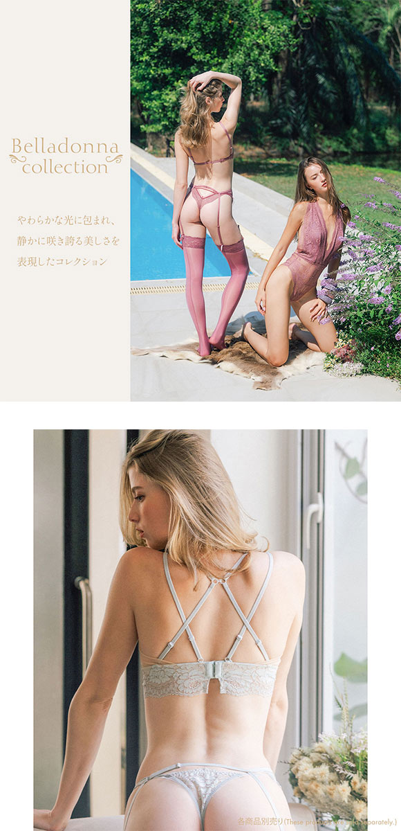 アンブラ Belladonna レース Tバック レディース セクシー 過激 大きいサイズ ソング タンガ ANNEBRA 下着