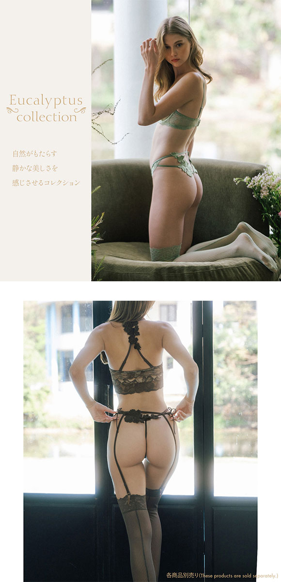 アンブラ Eucalyptus モチーフレース サイドリボン Tバック レディース セクシー 過激 ソング タンガ 紐パン サイドヒモ ANNEBRA 下着