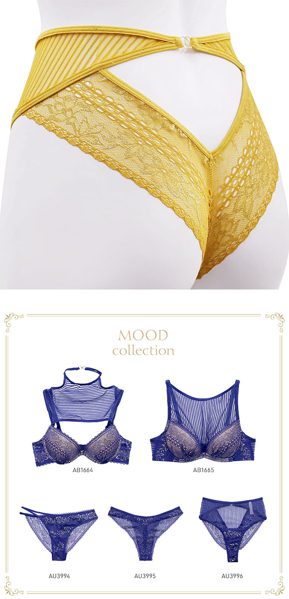 アンブラ ANNEBRA MOOD デザイン ハイウェストショーツ パンツ スタンダード レースショーツ 総レース バックオープン 単品