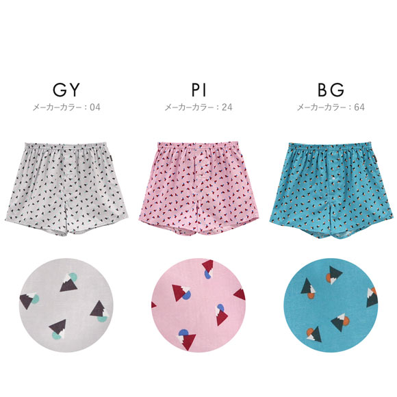 コムサメン Discovering Japan 富士山 トランクス メンズ COMME CA MEN 前あき アンダーウェア