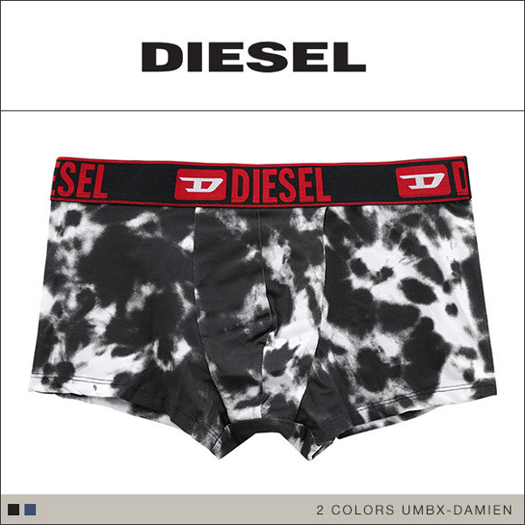 ディーゼル DIESEL MENS UMBX-DAMIEN ボクサーパンツ メンズ タイダイ柄 アンダーウェア トランク