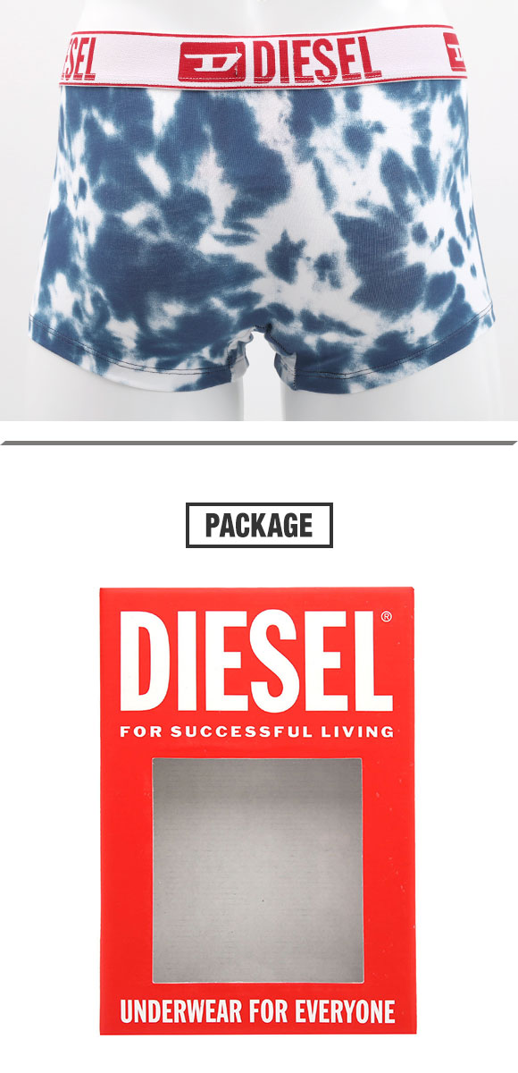 ディーゼル DIESEL MENS UMBX-DAMIEN ボクサーパンツ メンズ タイダイ柄 アンダーウェア トランク