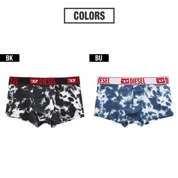 ディーゼル DIESEL MENS UMBX-DAMIEN ボクサーパンツ メンズ タイダイ柄 アンダーウェア トランク