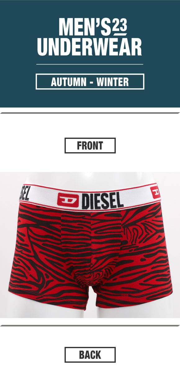 ディーゼル DIESEL MENS UMBX-DAMIEN ボクサーパンツ メンズ ゼブラ柄 アンダーウェア トランク