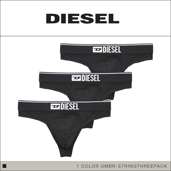 ディーゼル DIESEL MENS UMBR-STRINGTHREEPACK Tバック 3枚セット メンズ アンダーウェア ビキニ 前閉じ