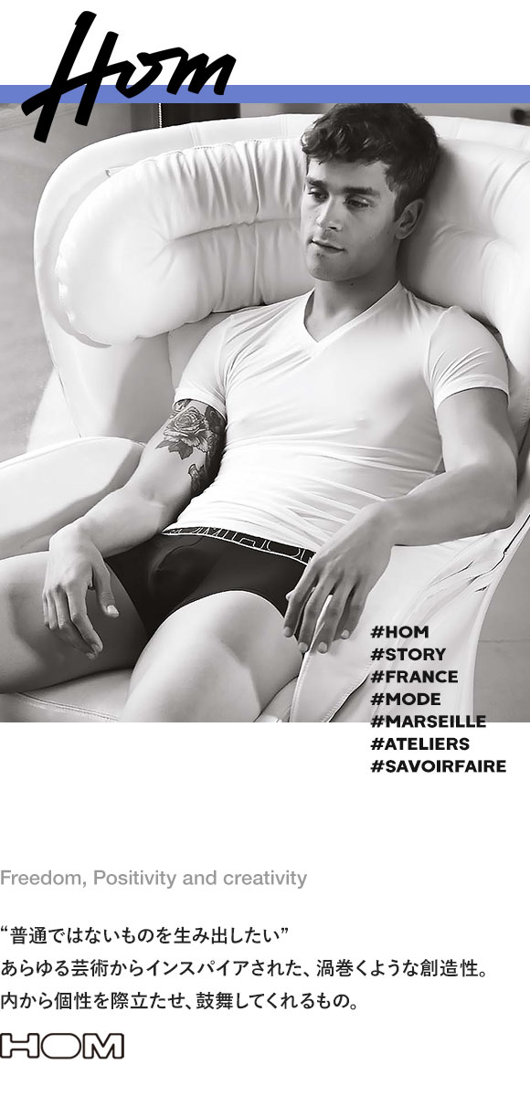 オム HOM AMOUR BOXER BRIEFS ボクサーパンツ メンズ 前とじ アンダーウェア ストリートアート