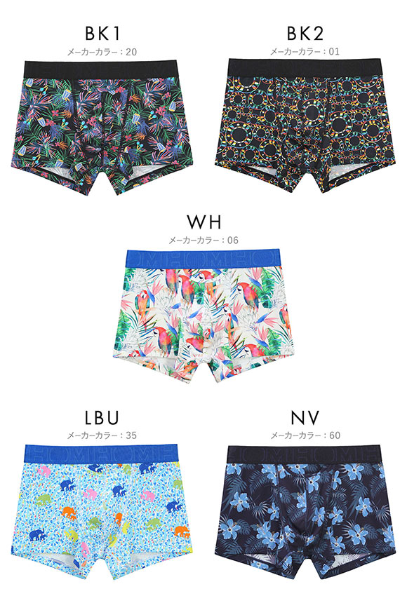 オム HOM HO1 BOXER BRIEFS ボクサーパンツ メンズ 2026SS アンダーウェア 前閉じ ASIA企画