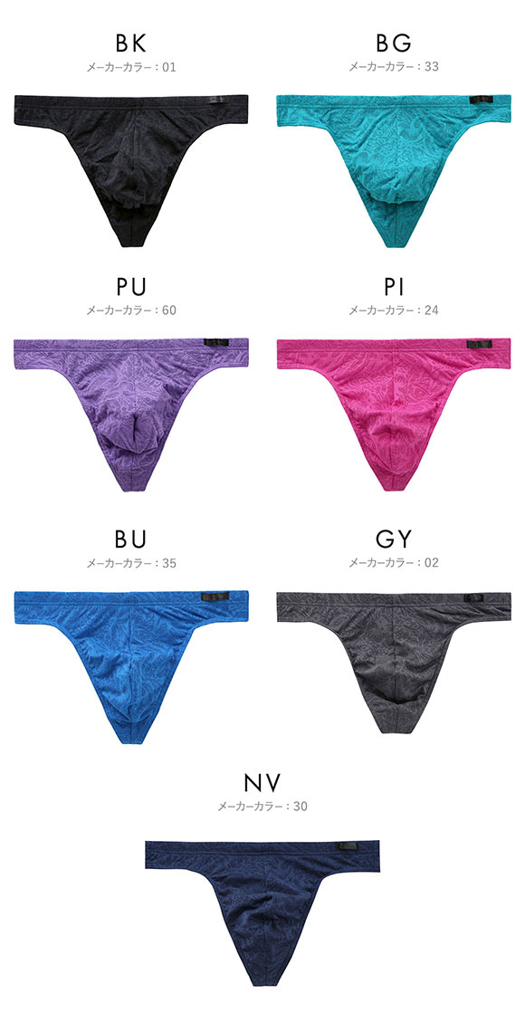 オム HOM Japan Special Collection G-STRING Gストリング メンズ