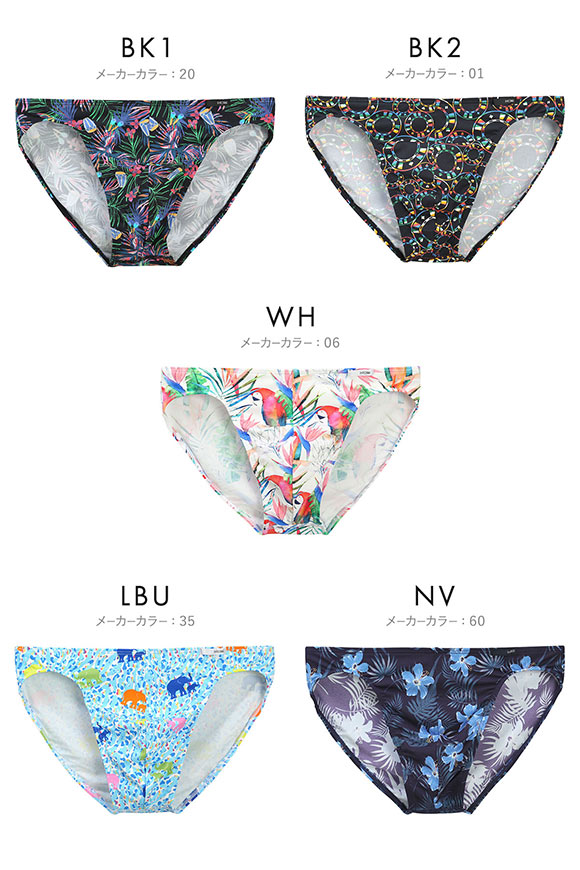 オム HOM COMFORT MICRO BRIEFS ブリーフ メンズ ビキニ 2026SS アンダーウェア ASIA企画