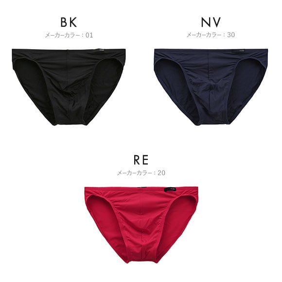 オム HOM Japan Special Collection COMFORT MICRO BRIEFS ブリーフ メンズ ビキニ