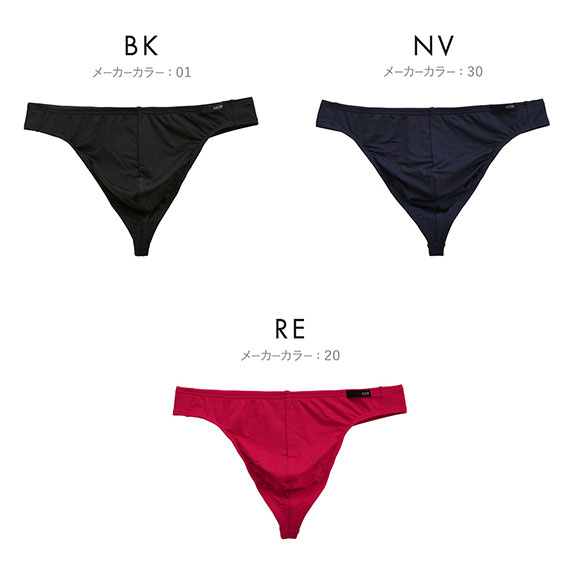オム HOM Japan Special Collection G-STRING Gストリング メンズ タンガ Tバック