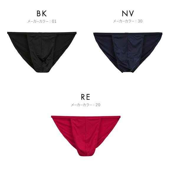 オム HOM Japan Special Collection TANGA BRIEFS タンガブリーフ メンズ フルバック
