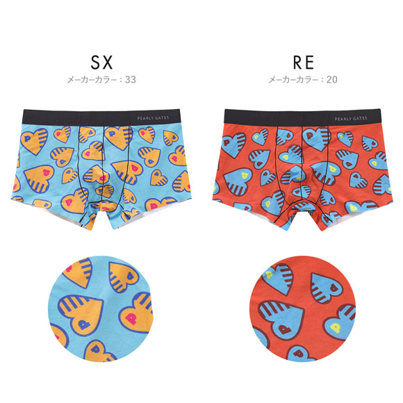 パーリーゲイツ Pハート ボクサーパンツ メンズ 前とじ アンダーウェア PEARLY GATES