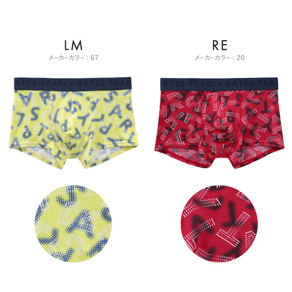 Pearly gates パーリーゲイツ　メゾンロゴ　パンツ　メンズ　L 黒赤 PEARLY GATES 【新品】パーリーゲイツ ジョガーパンツ 黒 サイド