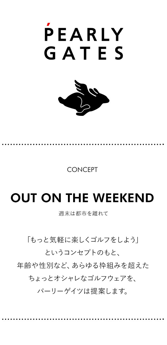 パーリーゲイツ 落書きベジタブル柄 ボクサーパンツ メンズ 前とじ アンダーウェア PEARLY GATES