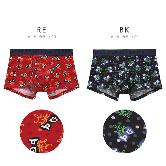 Pearly gates パーリーゲイツ　メゾンロゴ　パンツ　メンズ　L 黒赤 reonard_1-240001214698