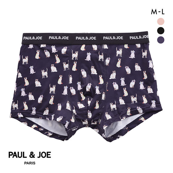 ポール ＆ ジョー PAUL & JOE ボクサーパンツ メンズ 前とじ アンダーウェア 猫柄