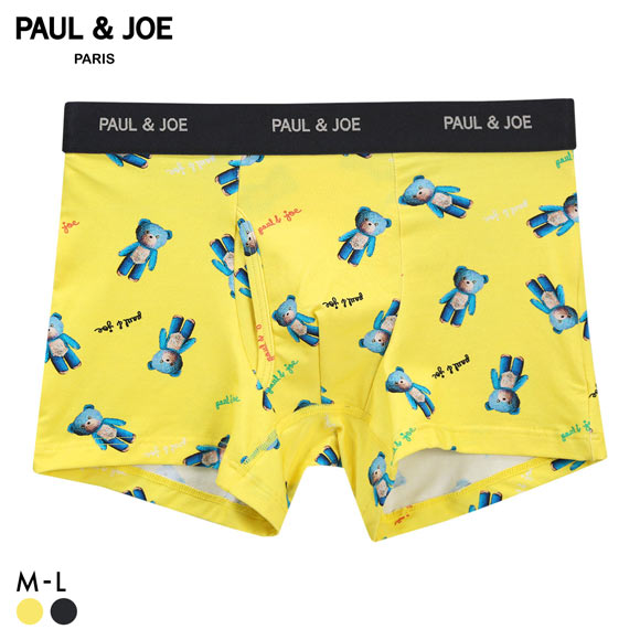 ポール ＆ ジョー PAUL & JOE ブルーベア柄 ボクサーパンツ メンズ 前